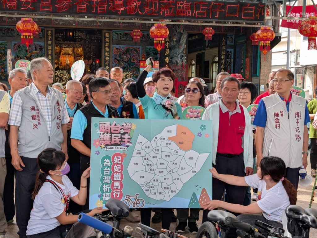 妃妃鐵馬隊出發！東山碧軒寺集結 台南37區民主接力正式啟動