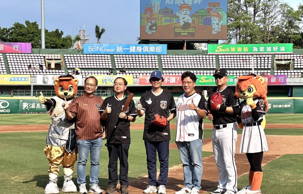 市府巷仔Niau現身台南棒球場！統一獅主題日熱鬧滾滾慶端午