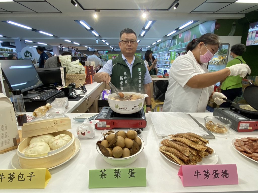 「佳里好蒡」2025牛蒡產業文化活動 即將登場