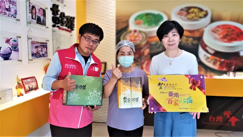 人生下半場也能精彩  台南就業中心助婦女重拾人生節奏