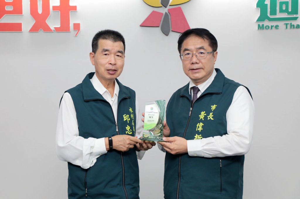台南展現施政實力 再生水建設與公共工程獲中央雙料肯定　