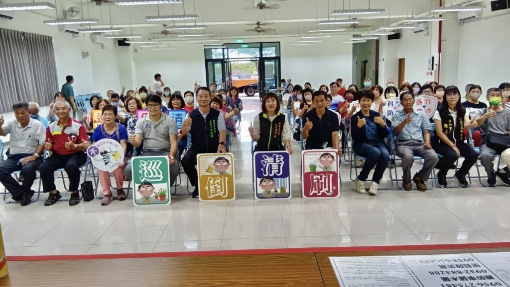 北區公所114年登革熱教育訓練專業教育強化應變 登革熱防治再升級！