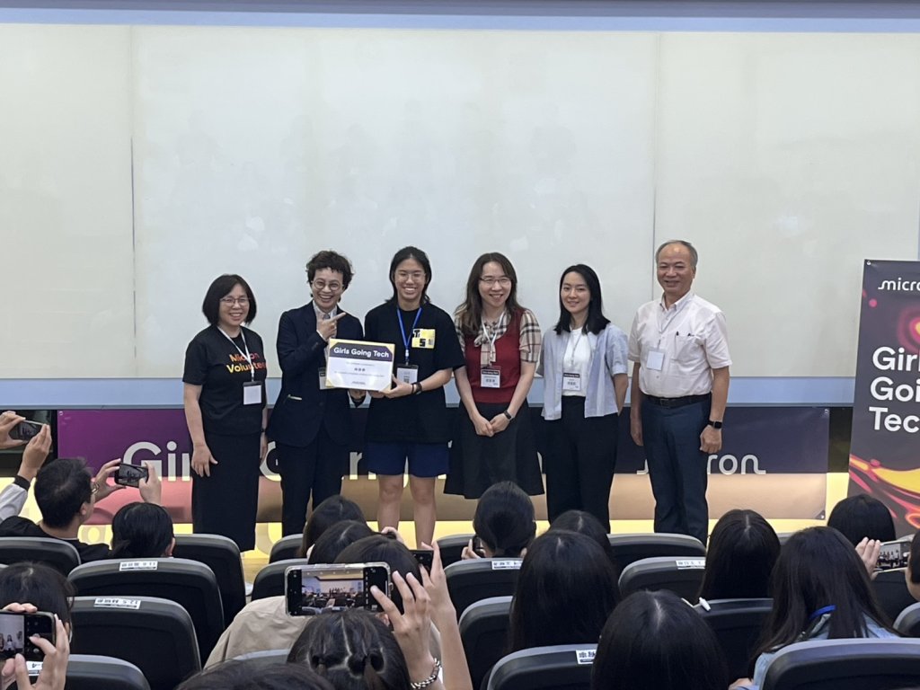 臺南市政府致力推動性別平等教育 應邀出席美光Girls Going Tech活動 