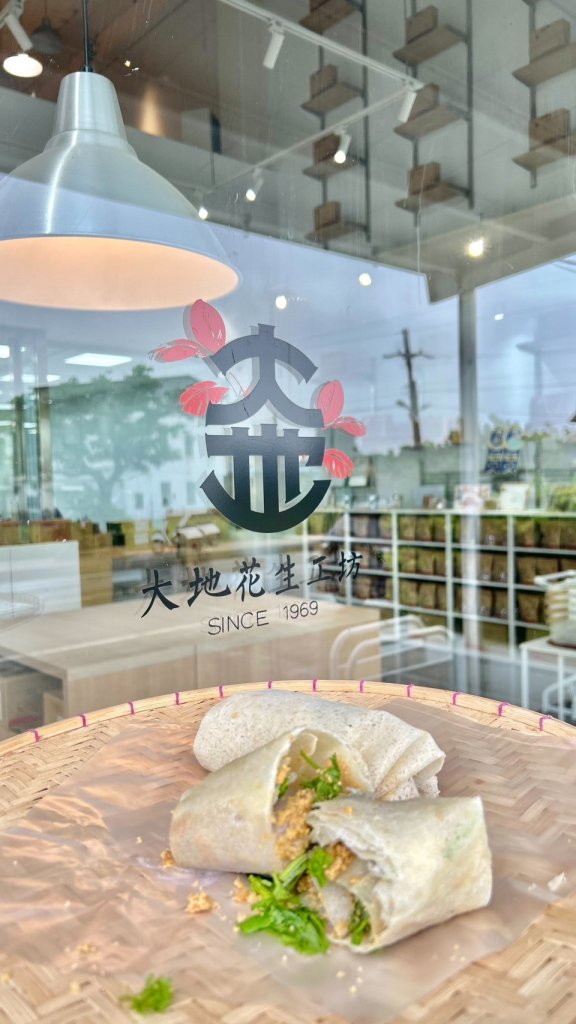 夏日甜點必吃推薦   家樂福×大地花生工坊聯名冰品開賣