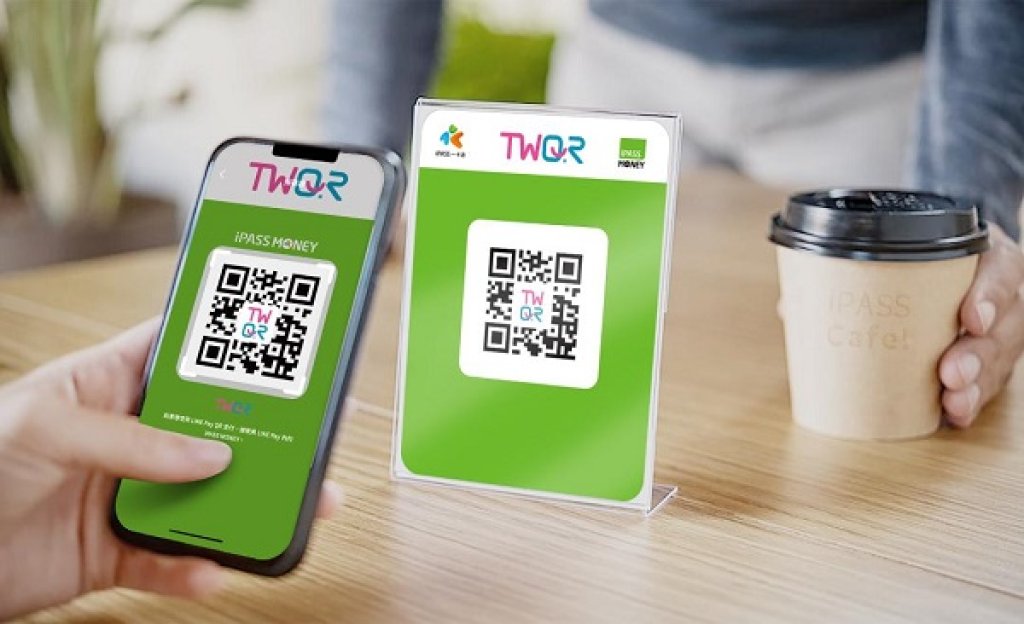 iPASS一卡通助攻「TWQR」普及化 樂享國家級共通支付便利 一卡通綠點回饋再添永續新動能