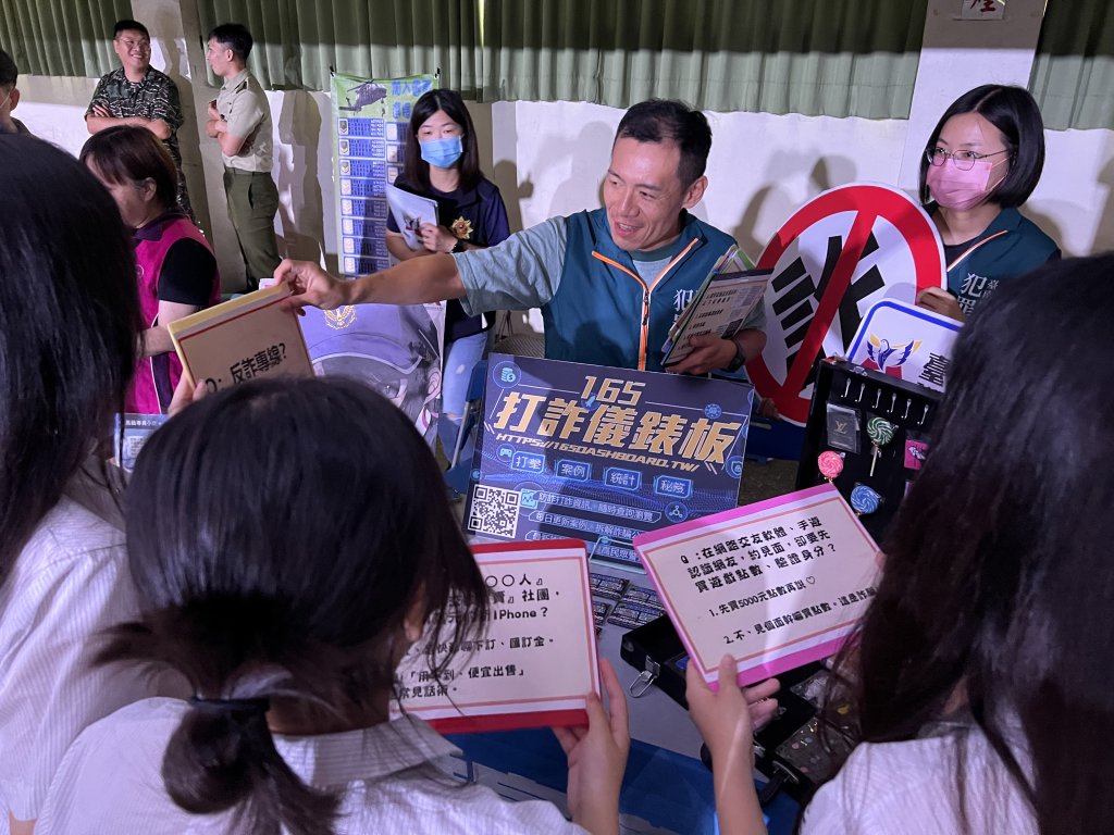 南市警局結合臺南市議長盃反毒電競賽  前進南英商工反毒防詐宣導