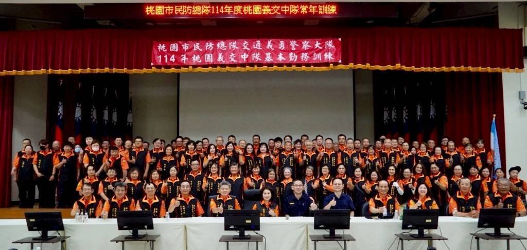 桃園警分局辦理義交常年訓練 強化民力專業技能