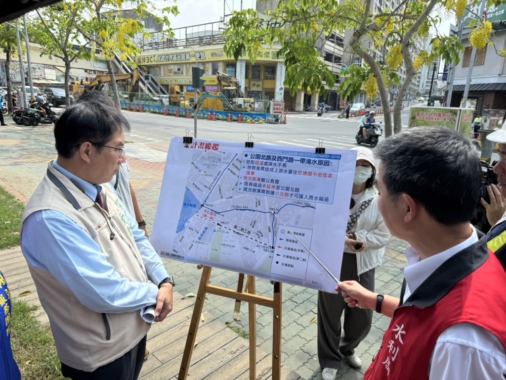 因應都市快速開發 市府積極投入治水提升防洪能力