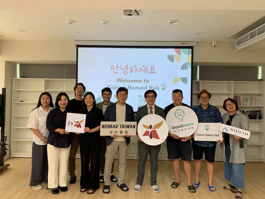 南市政府引領數位遊牧走進臺南生活圈 濟州來訪共探跨島創新旅程