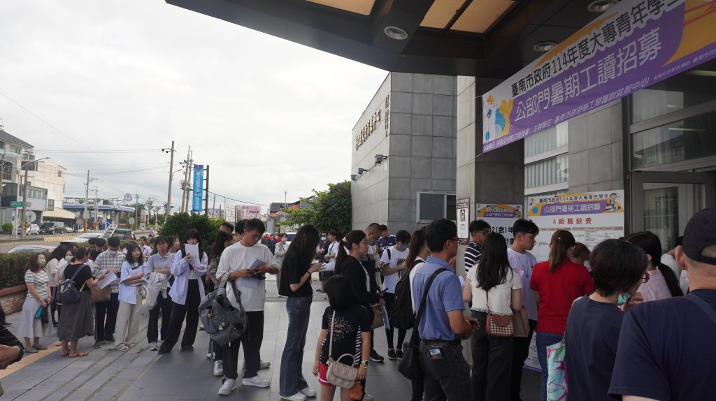 南市府暑期工讀招募釋125名職缺 青年學生面試展自信