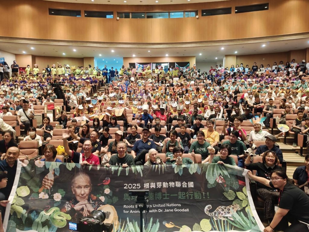 根與芽動物嘉年華 臺南市千名學童為動物發聲 守護地球生態環境