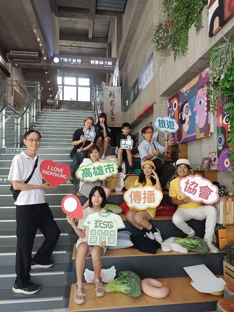  高雄旅傳協參訪T恤手造館 體驗專屬手作樂趣