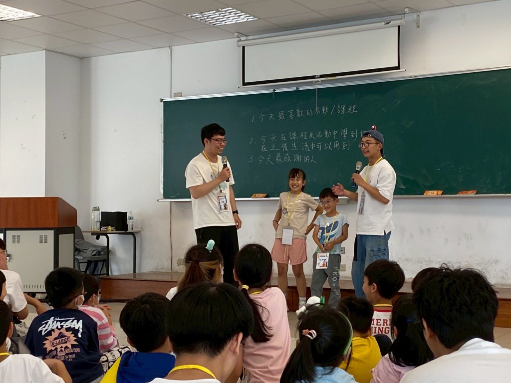 南市府政風處聯手大學社團 打造最有趣的誠信營隊