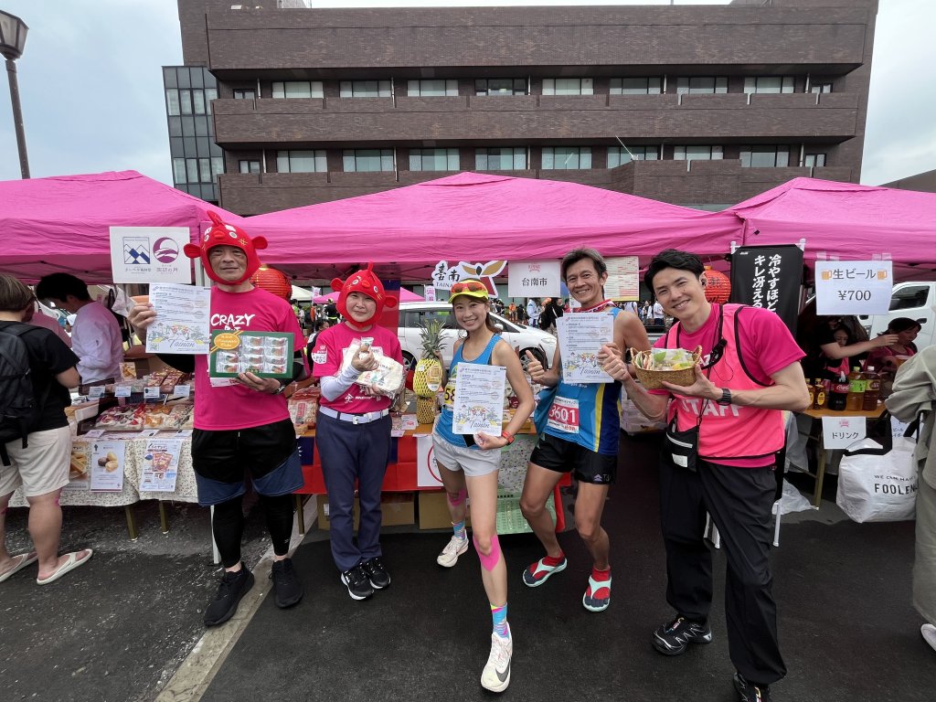 南市府首次參與日本靜岡縣伊豆稲取KINME馬拉松活動 宣傳臺南農漁特產魅力