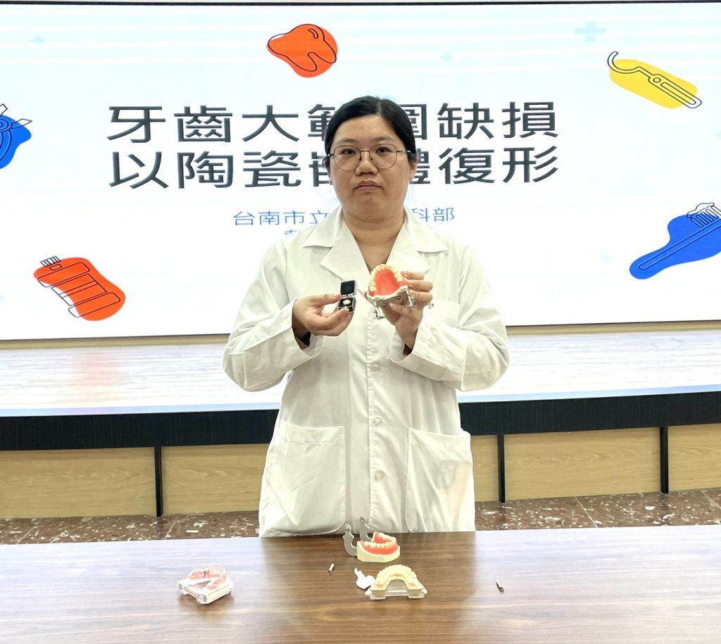 蛀牙齒質缺損面積大別只靠補牙   陶瓷嵌體兼顧美觀與實用