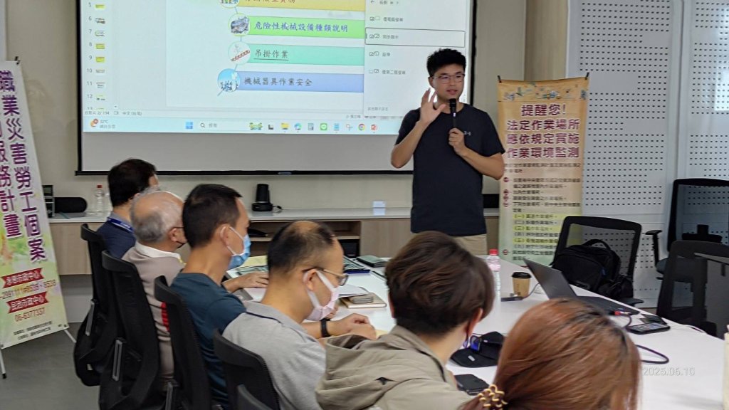 勞工局提升安衛家族職安水平 日揚科技帶領小雞學習與進步