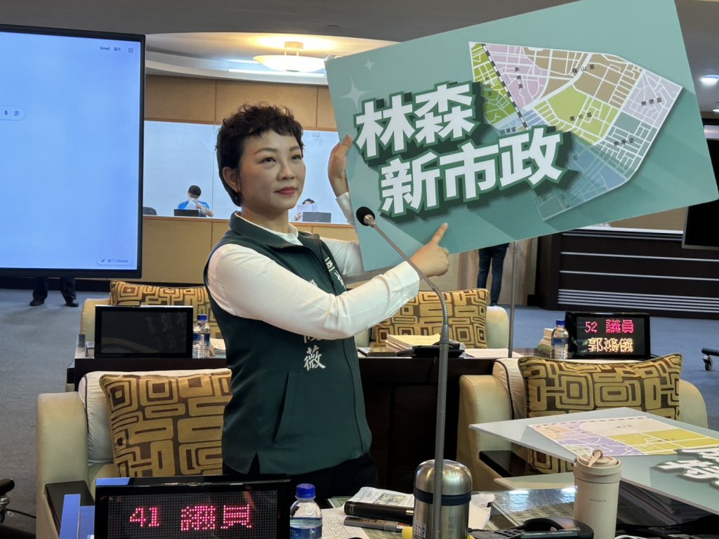 南鐵綠園道將啟動轉型 蔡筱薇爭取打造智慧 × 綠能 × 人本新願景