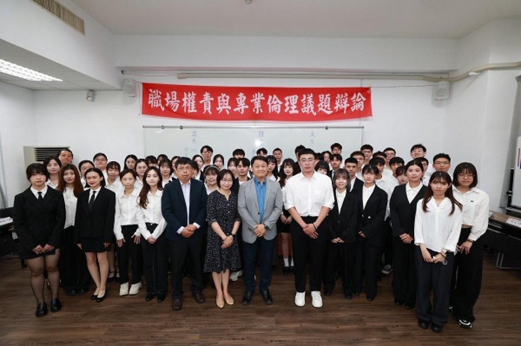 高雄大學政法系舉辦年度辯論比賽  4年學習總結　引導學生探討公共議題中的價值選擇