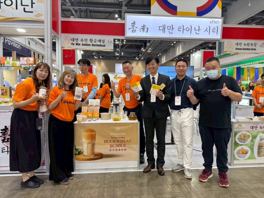 2025年韓國首爾國際食品展 臺南物產館盛大開幕