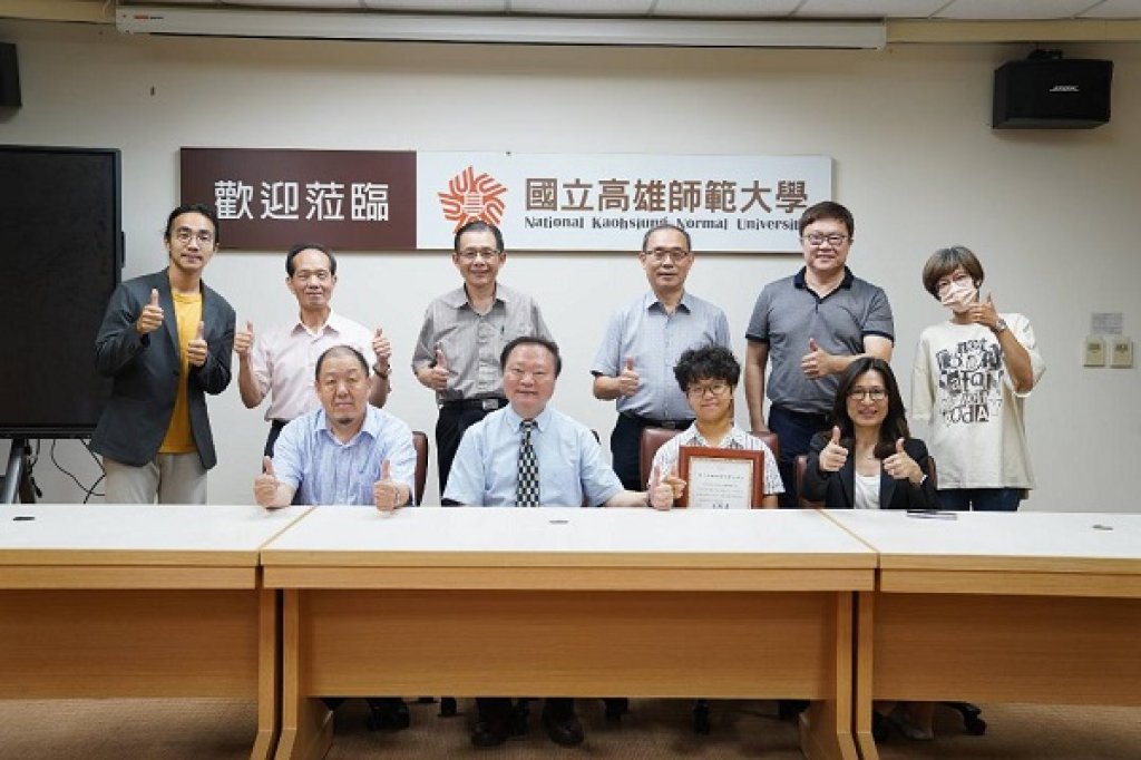 高師大蔡奕琳榮獲「2025年總統教育獎」 校長王政彥親自頒獎表揚
