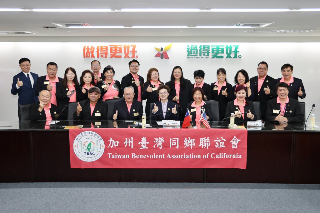 加州台灣同鄉聯誼會拜會台南市政府 盼促進台美城市交流合作
