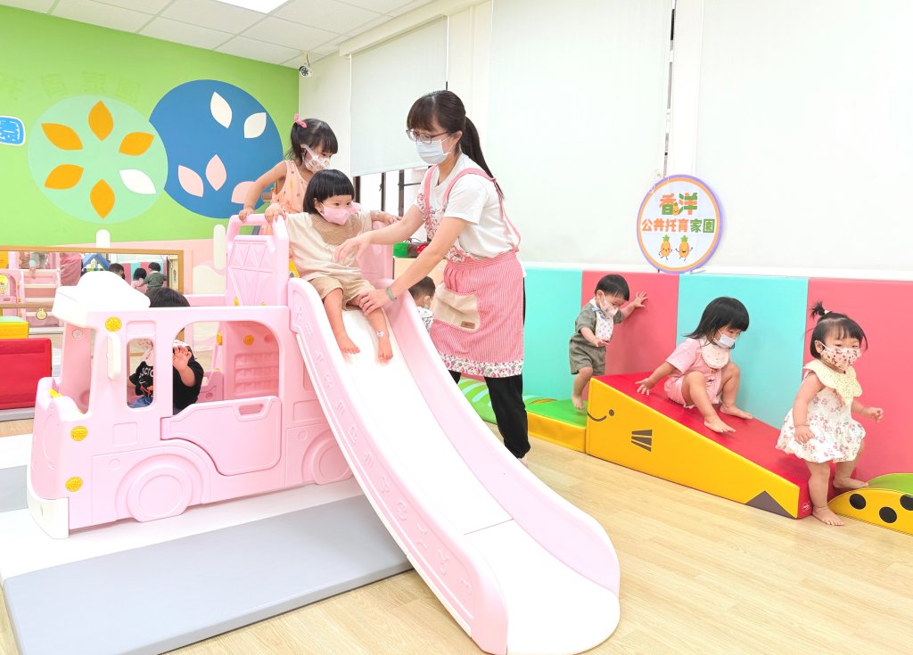 南市公托及家園聯合招生開跑 141個名額限時6/16前線上報名
