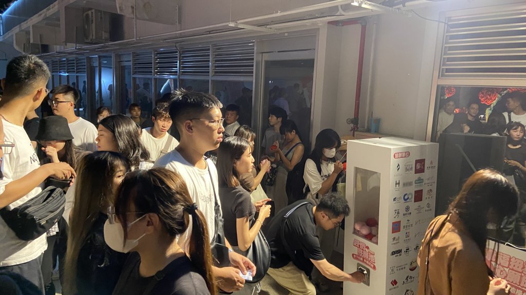 河樂廣場「520愛情許願池」 在地業者熱情加碼獎項 扭蛋抽好禮、募集線上照片