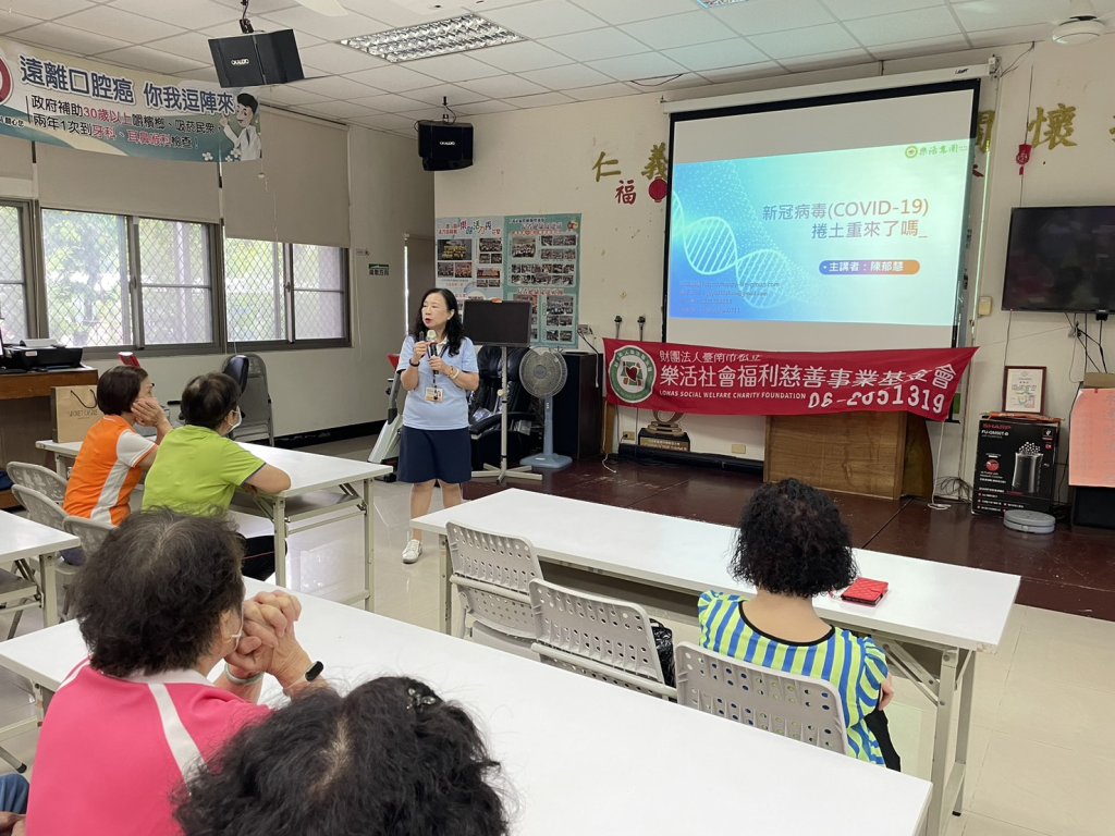 樂活基金會攜手仁德五大社區共創高齡健康參與