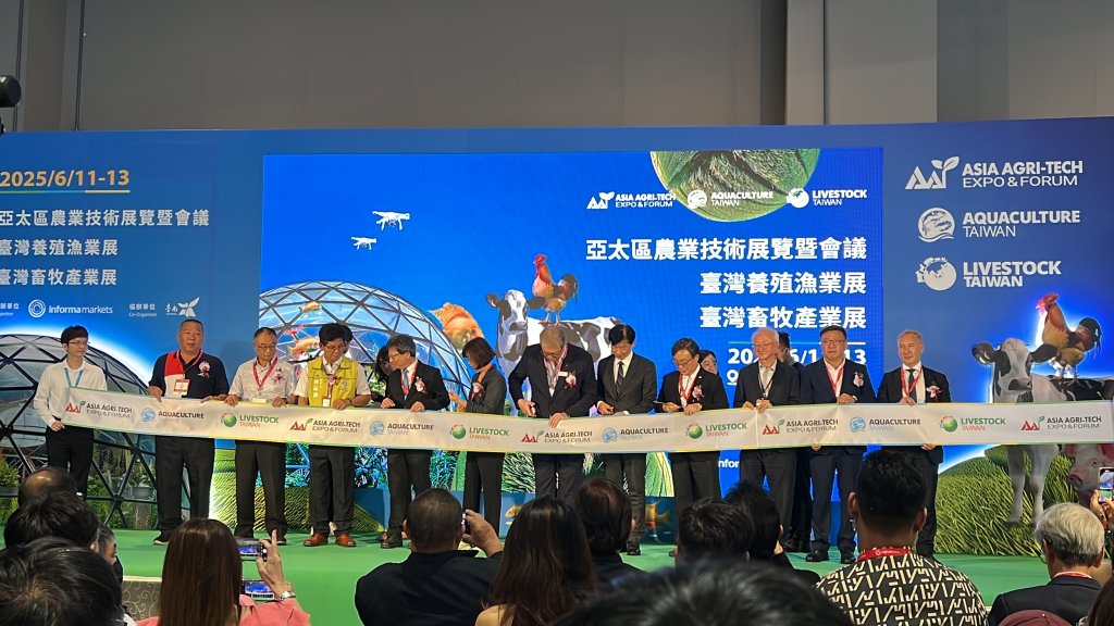 第9屆亞太農業技術展覽暨會議盛大開幕 市府設立「臺南館」展現農業創新實力
