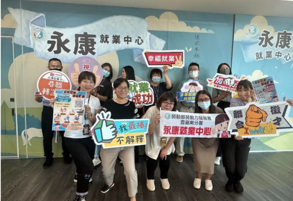 永康中心今年最大徵才本週六登場！青年就業、婦女回職場一次到位  