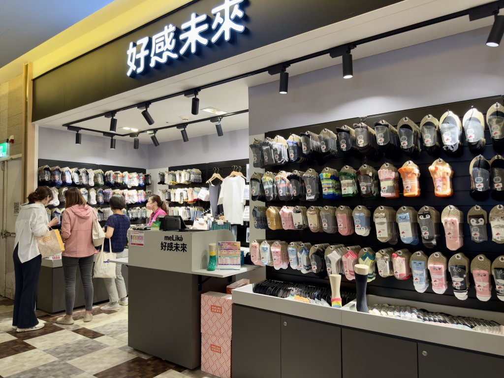 南紡新生活專區開幕 滿仟折佰、近半價折扣好康大放送    