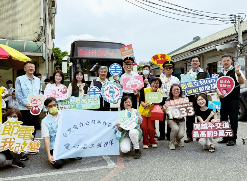 台電新竹區處x台鐵新竹站x新竹捐血中心　攜手獻愛心挽袖捐熱血挹注血庫讓愛傳承延續
