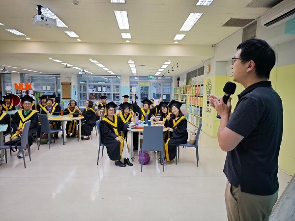 高雄大學推教中心「樂齡大學」 結業典禮溫馨登場 展現熟齡學習者熱情與活力