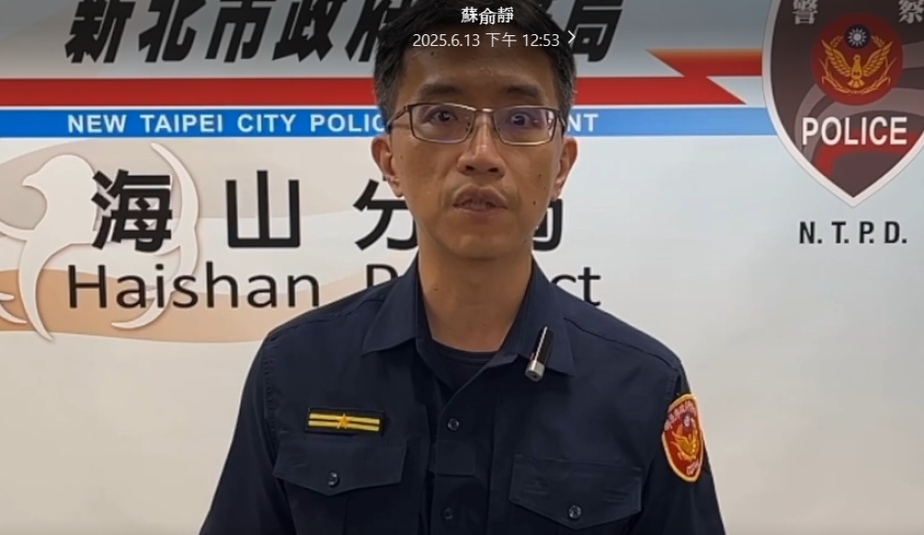詐騙橫行　女子投資千萬無法領回　驚覺遭詐報警處理