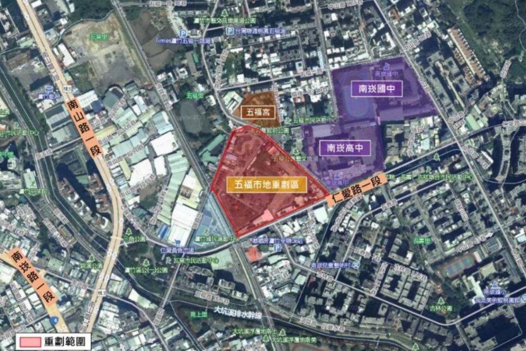蘆竹區五福市地重劃案正式啟動 地方發展再升級