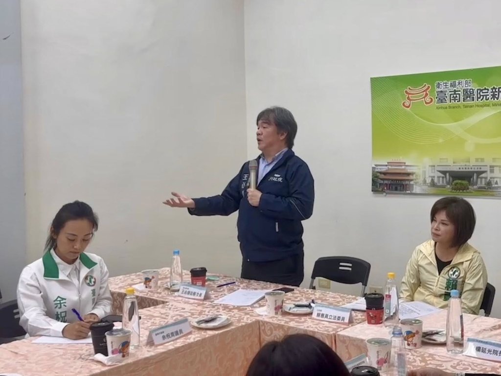 新化分院升級超有感！市議員余柷青力促爭取中央補助改善醫療設備