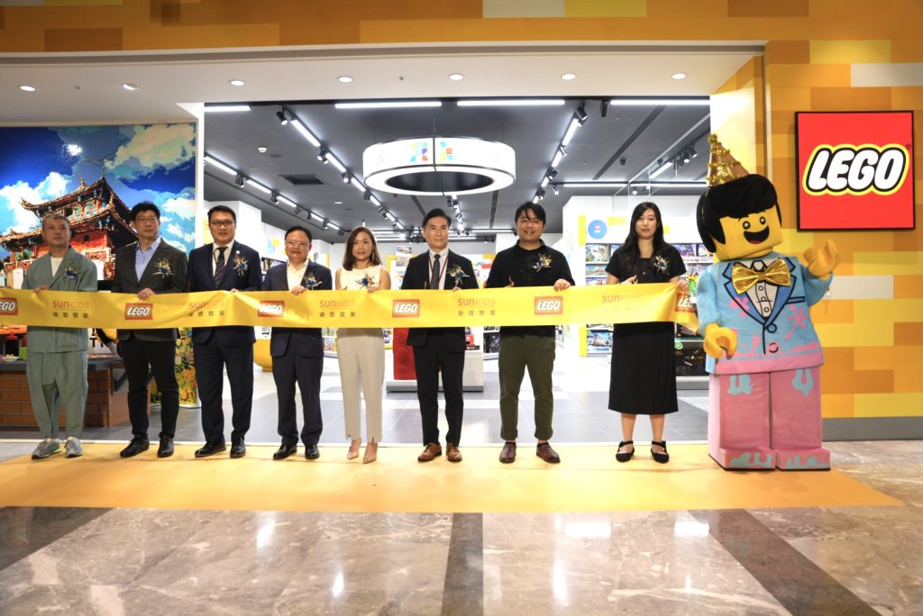 台南首間樂高®授權專賣店正式登陸南紡購物中心 設置全台最大拼砌體驗遊戲區