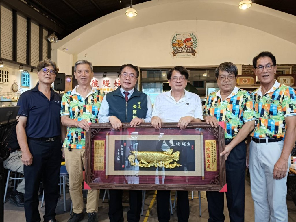 彼緹娃藝術蛋糕觀光工廠重新開幕！打造臺南最療癒的甜點新地標