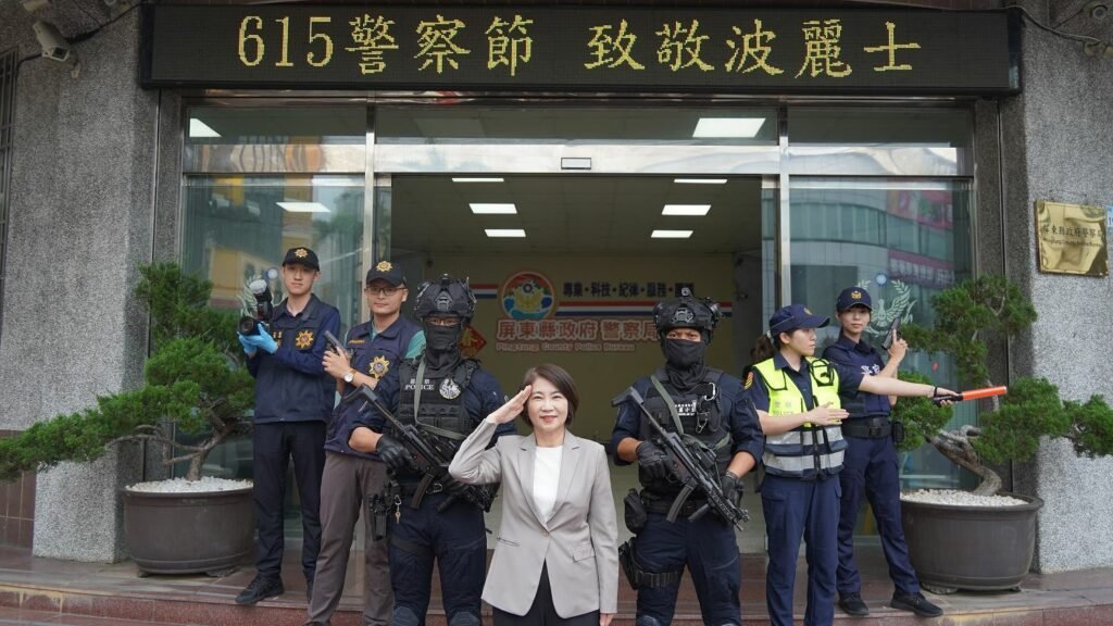 屏東警察節慶祝大會　縣長表揚模範警察與協勤民力