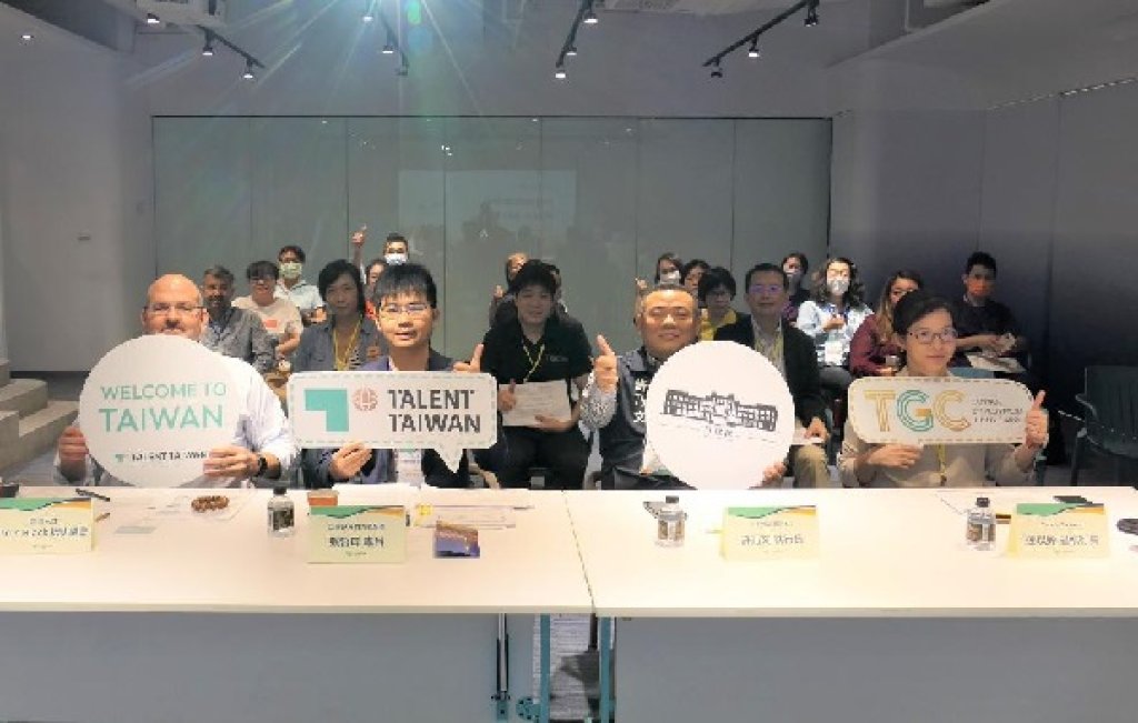 加入國際攬才戰！行政院南服中心攜手Talent Taiwan辦理外國人才聘僱說明會
