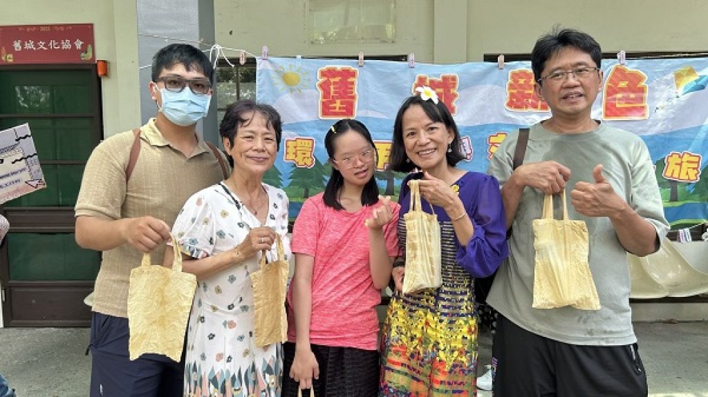 左營戶政攜手新住民NGO團體 漫步舊城染出淨零「新」色彩