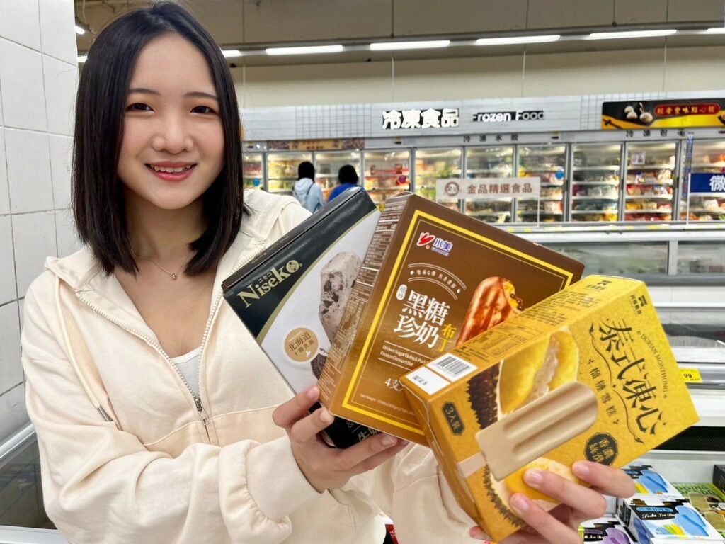 2025夏季冰品潛力新冰出爐！家樂福揭曉「冷靜又爆紅的話題回購王」　6/24前單筆購買冰淇淋/雪糕/冰品系列商品，滿99元以上就送20元折價券