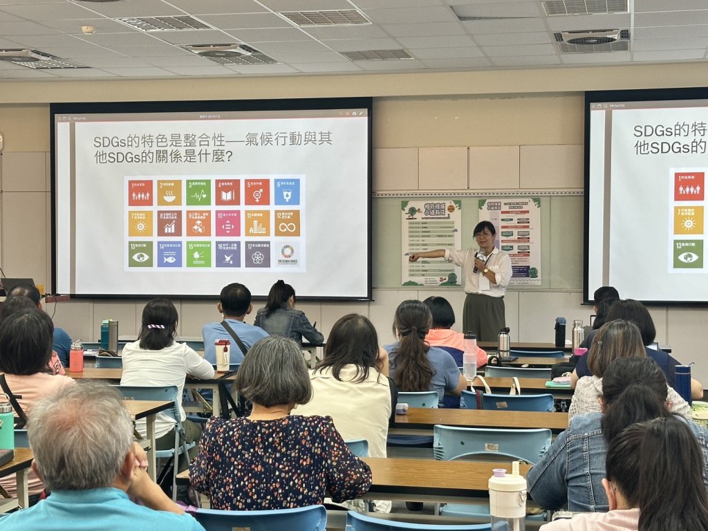南市環保局推動「淨零種子講師培訓計畫」遴選出30位種子講師