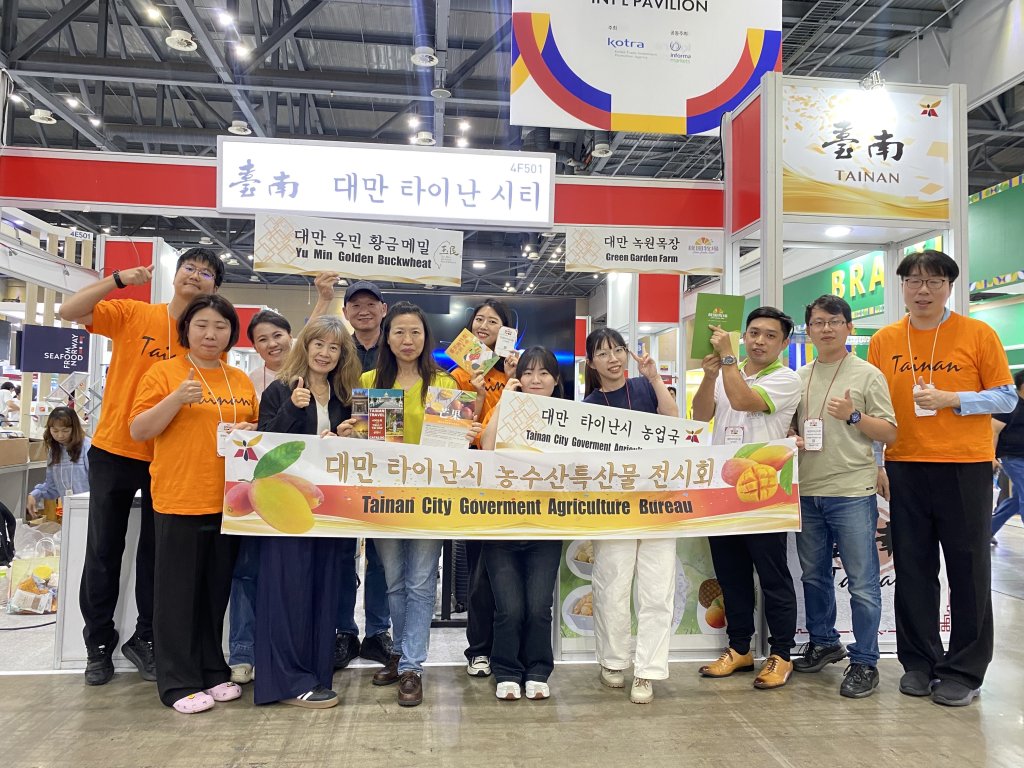 「臺灣鯛」席捲韓國！2025年首爾國際食品展爆紅 詢問度超過預期