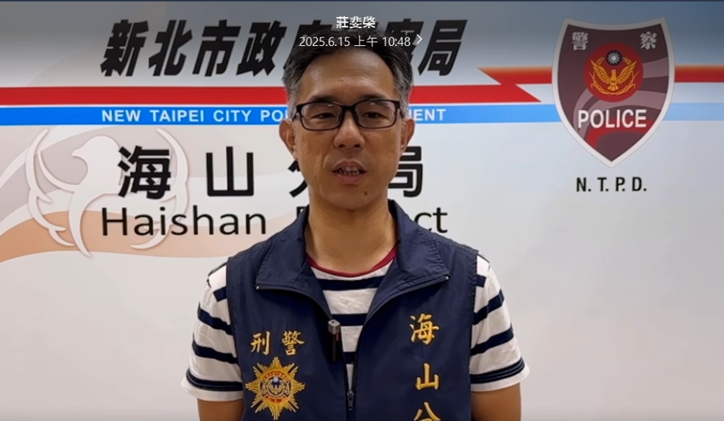 年紀不小火氣挺大　中年大叔酒後起爭執互毆　警依社維法送辦