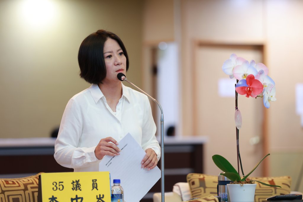 李中岑總質詢建議市府天馬電台 改成迷你版中央公園 網友一定支持