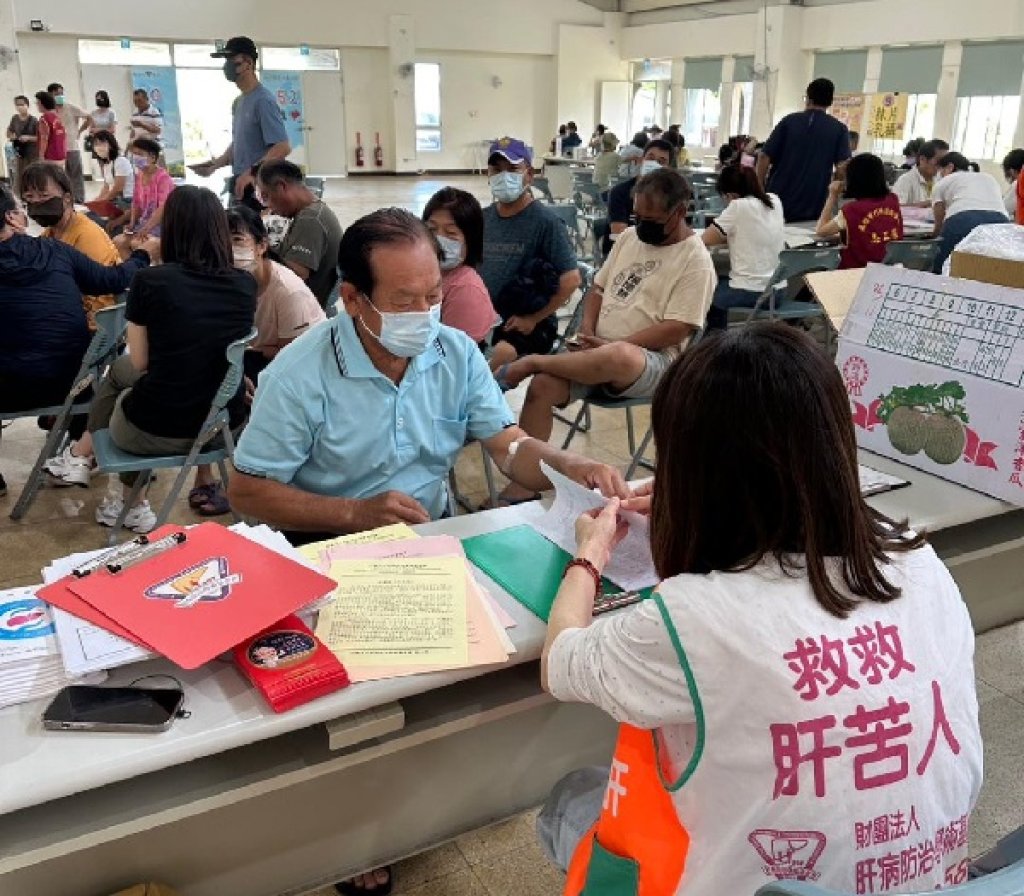 2025 肝基會~港澳台灣慈善金會愛心獎送愛到原鄉 