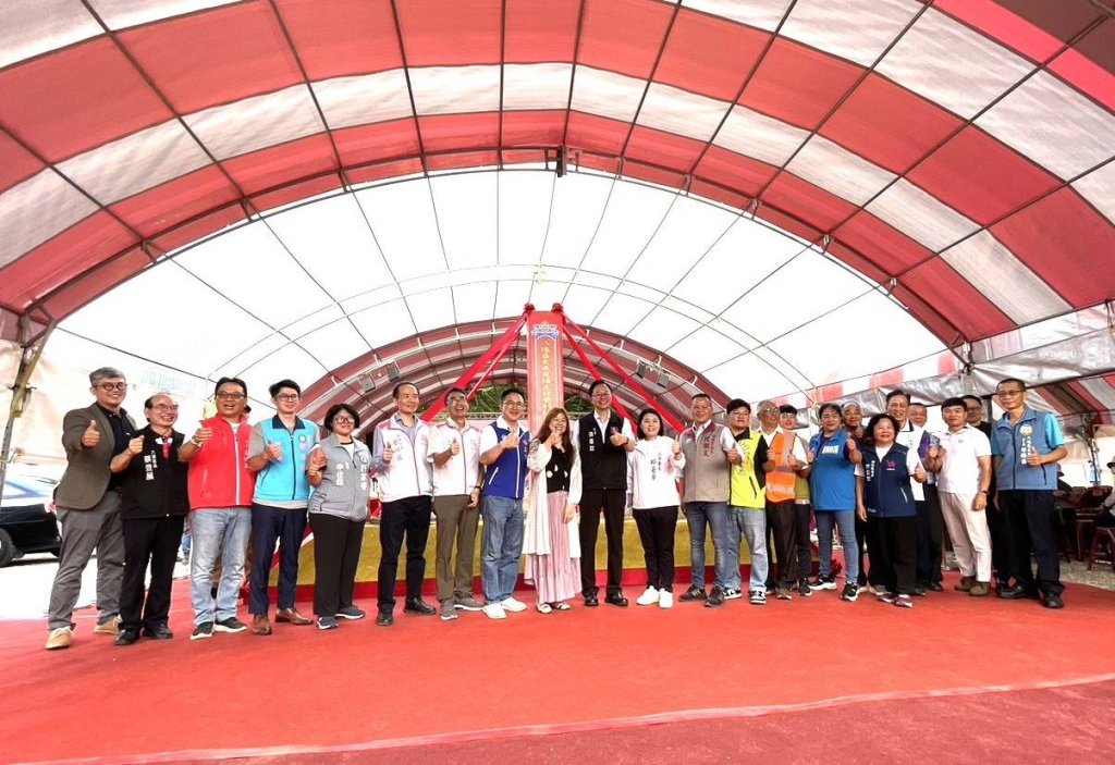 「八德區大成及福元非營利幼兒園新建工程」開工動土典禮