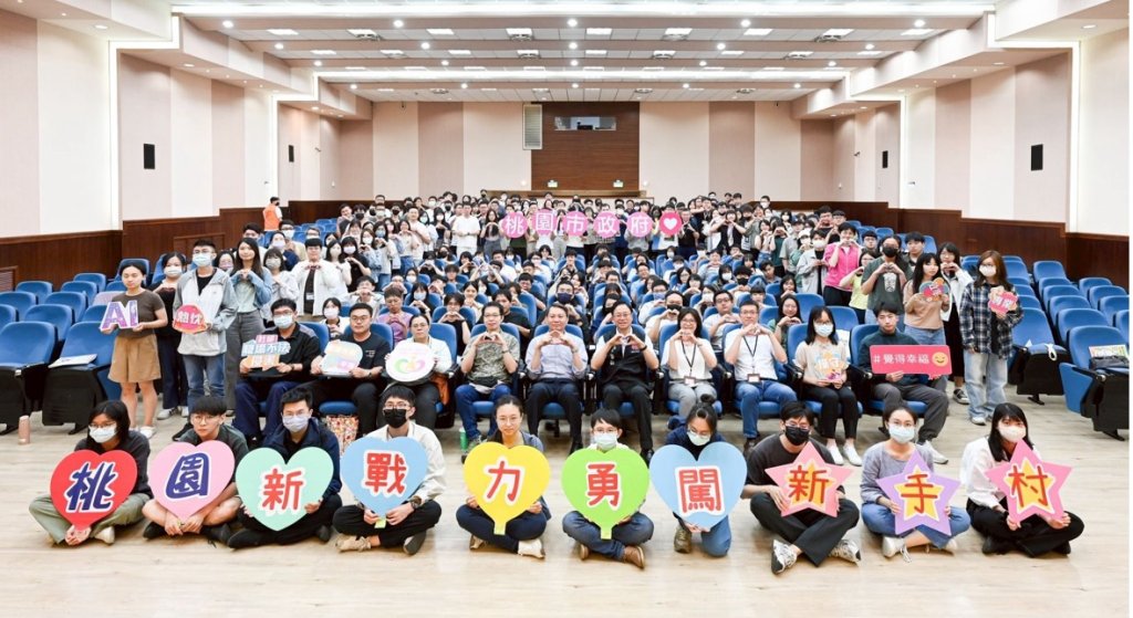 桃市府114年新進人員研習開訓　張善政期勉發揮所長為民服務