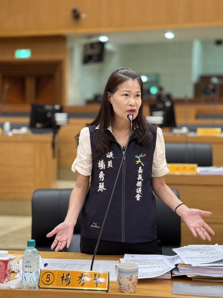 嘉義縣議會定期大會總質詢，議員楊秀琴為身心障礙者請命